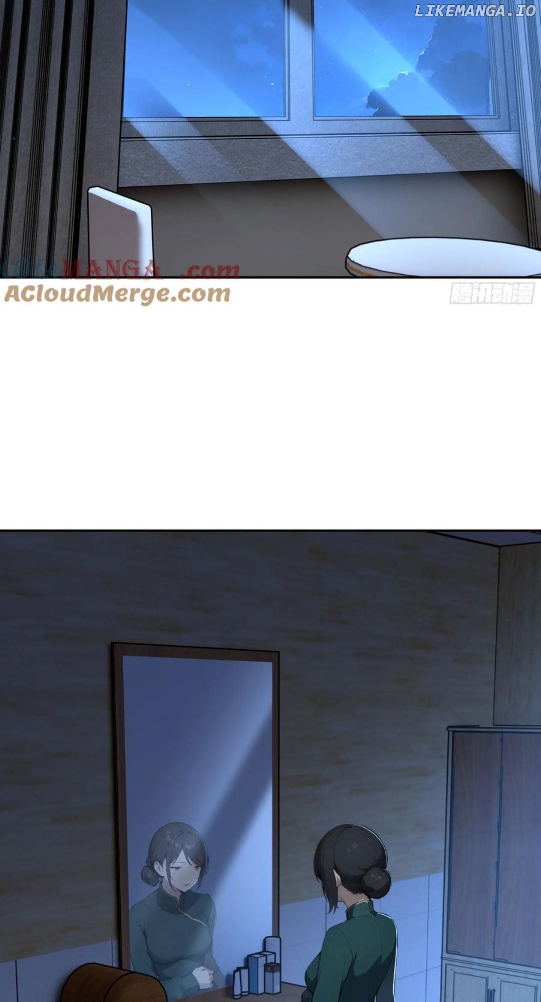 God of Learning Chapter 61 - page 20